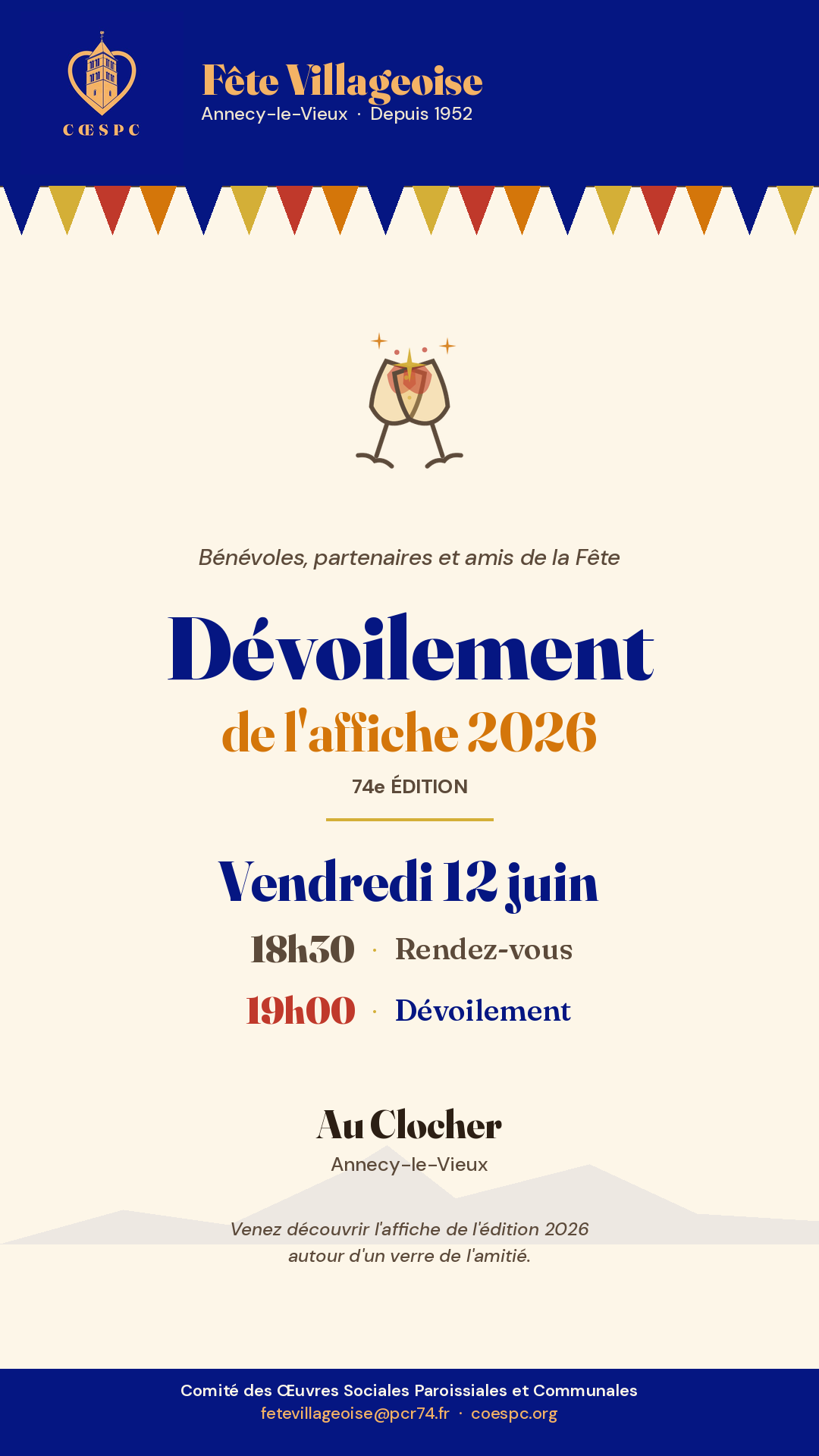 Invitation à la soirée de dévoilement de l'affiche 2026 : vendredi 12 juin, rendez-vous à 18h30, dévoilement à 19h00, Au Clocher à Annecy-le-Vieux, autour d'un verre de l'amitié.